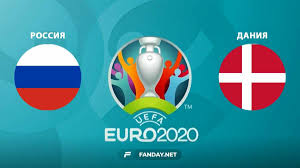 Обзор матча ½ финала чемпионата европы 2020. Rossiya Daniya Prognoz Na Match Evro 2020 Fanday