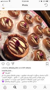 حلي سريع Sweets Recipes Yummy Food Dessert Arabic Sweets Recipes