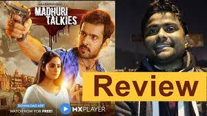 Madhuri Talkies Web Series Review Dk Bro Youtube 300mb , download webserise 300mb download webserise webserise download moviesqna , worldfree4umovies.fun , moviesqna web serise downloading site rpmovie.cc rpmovies.com rpmovies rpmovies rpmovies, full movie downlaod , full movie watch online brazzers. madhuri talkies web series review dk bro