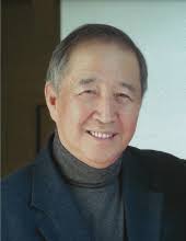 Obituary information for Wilson Shueh-Mong Wang