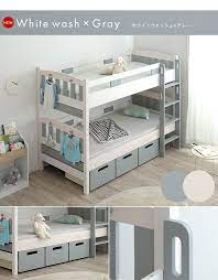 子供部屋のデコレーション おしゃれまとめの人気アイデア pinterest 家具通販のわくわくランド本店 2段ベッド 二段ベット ベット 収納