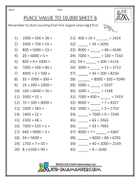 These third grade math worksheets cover the key skills being taught in third grade math, from multiplication to counting coins. Printable Math Worksheets Place Value To 10000 6 Gif 790 1022 Place Value Worksheets Mathematics Worksheets Fractions Worksheets