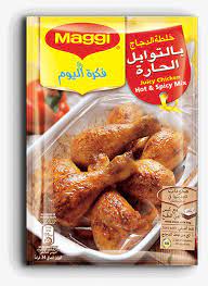 خلطة الدجاج بالتوابل الحرة juicy chicken easy dishes recipes