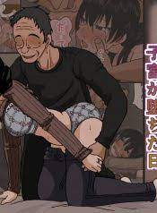 中文全彩H漫線上看