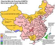 Bạch ngọc tư vô hà. Ha Nam Wikipedia Tiáº¿ng Viá»‡t