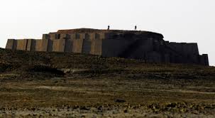 تل المقير‎) in south iraq's dhi qar governorate. The Great Ziggurat Was Built As A Place Of Worship Dedicated To The Moon God Nanna