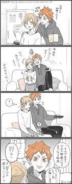 Pin By Silvana Salazar Schiller On Haikyuu Haikyuu Yachi Haikyuu Anime Haikyuu Manga