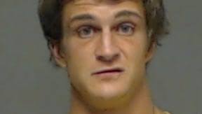 Murder suspect found incompetent; bond reduction denied