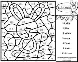 Free Easter Color By Number Subtraction Page By Primary Piglets Teachers Pay Teachers Easter Colors Subtraction Easter School Activities