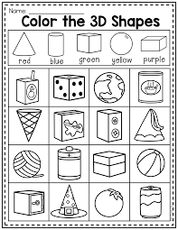 3d Real World Shapes Worksheet Shapes Worksheets Summer Math Worksheets Kids Learning Charts