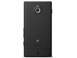 Sony Xperia Sola - CNET