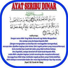 Download lagu surah ayat seribu dinar mp3 dan mp4 video dengan kualitas terbaik. Amalan Ayat Seribu Dinar For Android Apk Download