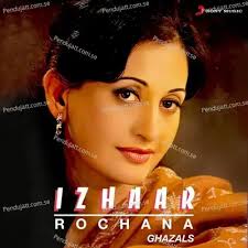 Jigar Moradabadi New MP3 Songs Download