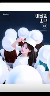 We did not find results for: Loona Choerry Hd Mobile Wallpaper Peakpx