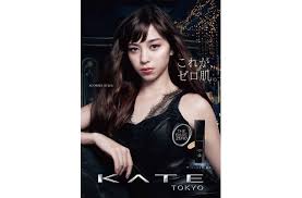 Video cannot currently be watched with this player. ä¸­æ¡ã‚ã‚„ã¿ æ–°cmã§å¤§äººã®å¥³æ€§ã« èƒŒä¸­ã®é–‹ã„ãŸã‚»ã‚¯ã‚·ãƒ¼ãƒ‰ãƒ¬ã‚¹å§¿ã‚'æŠ«éœ² Rbb Today