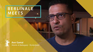 Berlinale's first Yemeni feature film: The taboo of abortion