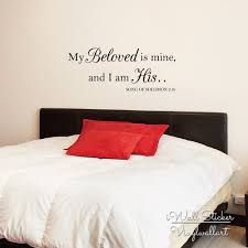 Off white & white living room wall. My Beloved Is Mine Quote Wall Sticker Bible Love Quote Wall Decal Bible Wall Quotes Bedroom Wall Quotes Cut Vinyl Stickers Q138 Stickers Bible Wall Stickerquote Wall Sticker Aliexpress