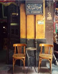 In naguib mahfouz's suspenseful novel a bitter and ambitious nihilist, a beautiful and impoverished a classic mahfouz story exploring themes of marriage across class lines, spirituality, and the harsh. Step Feed