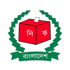 This provides the mechanism for each state to recall their slate of electors immediately or face lawsuits and request all. Election Commission Of Bangladesh Scytl