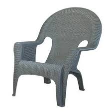 Nationalbusinessfurniture.com has been visited by 10k+ users in the past month Adams Manufacturing Big Easy Adirondack Chair 8390 96 3700 Blain S Farm Fleet