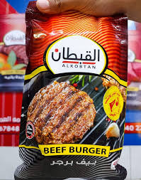 كيس بيف برجر القبطان 400 جرام