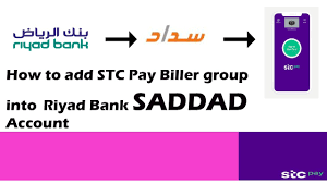 Download graphic icon sets with one subscription. Riyad Bank Saddad Account Stc Pay How To Payment From Saddad To Stc Pay Gulf Tech High Youtube