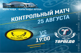 Футбол, хоккей, теннис, баскетбол и другие виды спорта! Pryamaya Translyaciya Matcha Saryarka Torpedo Oficialnyj Sajt Hk Torpedo G Ust Kamenogorsk