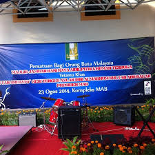 Persatuan bagi orang buta malaysia malaysian association for the blind. Photos At Persatuan Orang Buta Malaysia Building In Brickfields