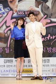 Lt → korean, english → kim kyung ho (17 songs translated 9 times to 3 languages). Undying Otps K Drama Amino