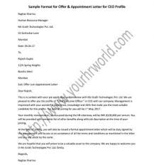 Sometimes it is common for companies to offer a new job opening to a current employee. Offer Appointment Letter Format For Ceo Profile Hr Letter Formats