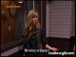 Nora (reaction) who really won ?? Icarly Ipsycho Nora Kisses Freddie On Make A Gif