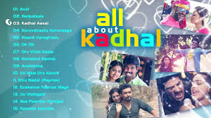 Best Love Songs Tamil Jukebox Youtube