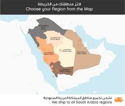 Join facebook to connect with sanda diagnostic and others you may know. Ashley Furniture Homestore Home Furniture And Decor In Saudi Arabia