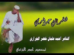 We did not find results for: ØªØ­Ù…ÙŠÙ„ Ø§Ù„Ø´Ø§Ø¹Ø±Ø£Ø­Ù…Ø¯Ø¹Ø«Ù…Ø§Ù† Ø®Ø¶Ø±Ø§Ù„Ø¬Ø±Ø£Ø±ÙŠ2020 O U O O O O U Ou O O Ou O O U U O U O O O O Us Mp3 ØªØ­Ù…ÙŠÙ„ ÙƒÙˆØ§Ù„ÙŠØ³ Ù…Ø³Ù„Ø³Ù„ Ø²Ù„Ø²Ø§Ù„ Ø¨Ø·ÙˆÙ„Ù‡ Ù…Ø­Ù…Ø¯ Ø±Ù…Ø¶Ø§Ù† Ùˆ Ø­Ù„Ø§ Ø´ÙŠØ­Ø§ Ø±Ù…Ø¶Ø§Ù† 2019 Ù‚Ø±Ø¢Ù† Ø§Ù„Ù…ØºØ±Ø¨ Ù…Ù† Ø³ÙˆØ±Ø© Ø¡Ø§Ù„ Ø¹Ù…Ø±Ø§Ù† 20 Ø±Ù…Ø¶Ø§Ù† 1438 Ù…Ø­Ù…ÙˆØ¯