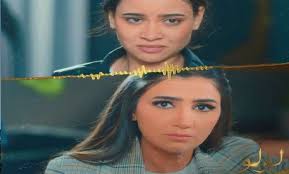 مسلسل شقة الابرياء الحلقة 18 مترجم. B19ztkjfkdh Hm