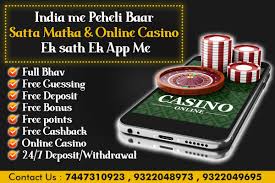 Online Casino In 2020 Online Casino Casino Play Online Casino