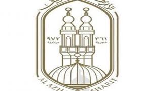 لم يرفض سؤالاً من أسئلتى. Ù„ÙˆØ¬Ùˆ Ø§Ù„Ø£Ø²Ù‡Ø± Ø§Ù„Ø´Ø±ÙŠÙ ÙƒÙŠÙÙŠØ© Ø¥Ù†Ø´Ø§Ø¡ Ø´Ø¹Ø§Ø± Ù„Ø¬Ù…ÙŠØ¹ Ø§Ù„Ù…Ø¹Ø§Ù‡Ø¯ ÙÙŠ Ø«ÙˆØ§Ù†ÙŠ