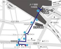 千葉支店 泉総合法律事務所 刑事事件 無料相談 実績多数で安心