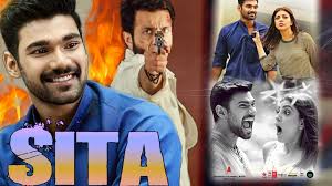 Birth Of The Dragon Full Movie In Hindi Download Khatrimaza Sita Telugu Movie 2019 Movies Online Free Film Hindi Movies Online Free Free Hd Movies Online