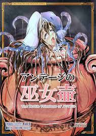 エロ漫画屋さん-無料エロマンガ同人誌- | imob96.ru