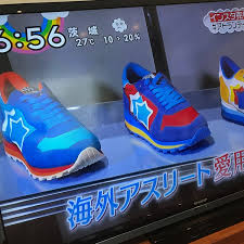Yooxygenはサステナブルなファッションに捧げられたエリアです。 社会・環境面でポジティブな影響を生むブランドのアイテムを通じて、変化を導きましょう。 sales hunting 憧れのブランドがセールプライス! ã‚¢ãƒˆãƒ©ãƒ³ãƒ†ã‚£ãƒƒã‚¯ã‚¹ã‚¿ãƒ¼ã‚ºãŒäººæ°—ç•ªçµ„ Zip ã«å–ã‚Šä¸Šã'ã‚‰ã‚Œã¾ã—ãŸ ãƒãƒ©ãƒ³ã‚¹ã‚¿ã‚¤ãƒ ã‚º ã‚µãƒƒã‚«ãƒ¼ã®ã‚ã‚‹ãƒ•ã‚¡ãƒƒã‚·ãƒ§ãƒ³ãƒ©ã‚¤ãƒ•
