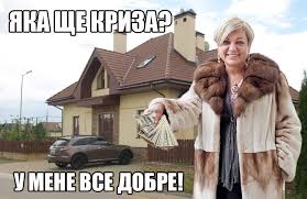 Украине необходимо кардинально увеличить прозрачность НБУ и Фонда гарантирования вкладов, - Рыбалка - Цензор.НЕТ 9117