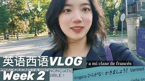 2nd Year Masters student's WEEK 2 VLOG at University of Toronto