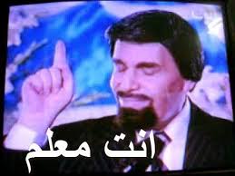 صور تعليقات حلوه اتفرج و فرفش علي اروع كمونتات للفيس Peace Gesture Peace Image