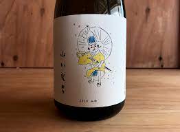 いいね 商品パッケージ おしゃれまとめの人気アイデア pinterest tange デザイン デザイン会社 商品パッケージ