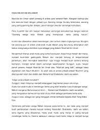 Semakin hari semakin parahlah kondisi ibu sa'ad ini. Kisah Mush Ab Bin Umair Pdf
