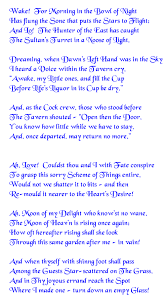 Gallery For Omar Khayyam Poems Omar Khayyam Poems Poems Omar