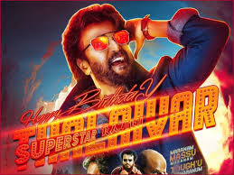 Happy Birthday Rajinikanth Reminisce These 5 Classic Songs Of The Thalaivar Telugu Movie News Times Of India 2happybirthday birthday wishes,quotes memes & images. happy birthday rajinikanth reminisce