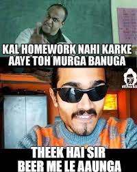 Bb ki vines youtube channels has 1.86 crore subscribers and total 2,63,59,73,704 views in 2020. Bb Ki Vines Meme Video By Bhuvan Bam Bancho Fuddi Bibi Aib Zaidalit Beitrage Facebook