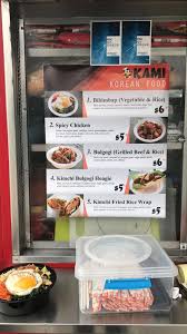 Fast foodies and occasional diners alike took to twitter to share their opini. New Truck On The Block A Review Of Kami Drexel S Newest Korean Food Truck Joint Food On The Move